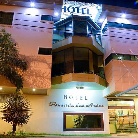 بالماس Hotel Pousada Das Artes المظهر الخارجي الصورة